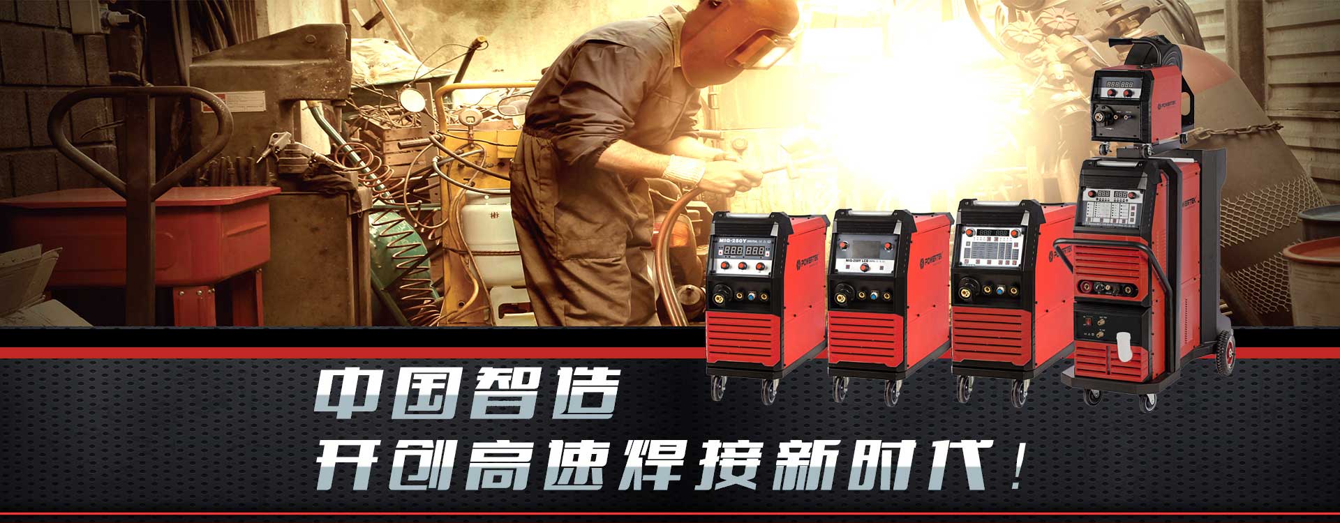 扑克人问答社区 微扑克官方社区 WePoker安装下载