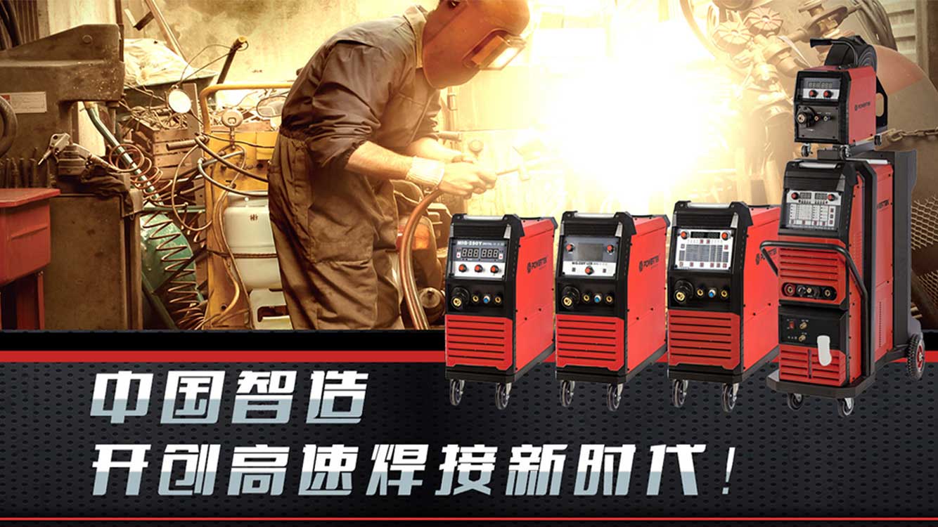 扑克人问答社区 微扑克官方社区 WePoker安装下载
